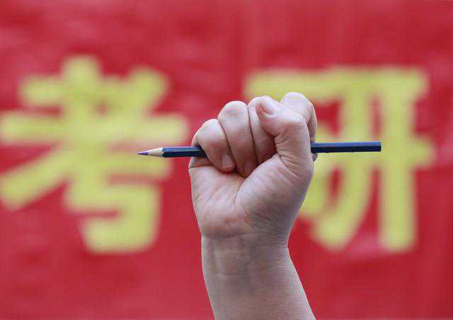 2025考研|中国人民大学法律（非法）综合考情分析