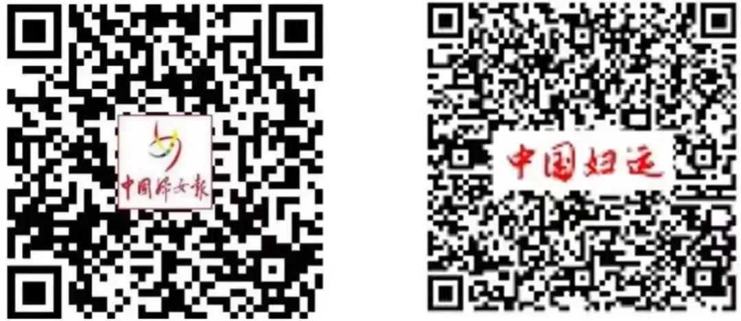 妇女代表上头条｜朱恂：深耕教研一线，聚焦能源领域前沿科技