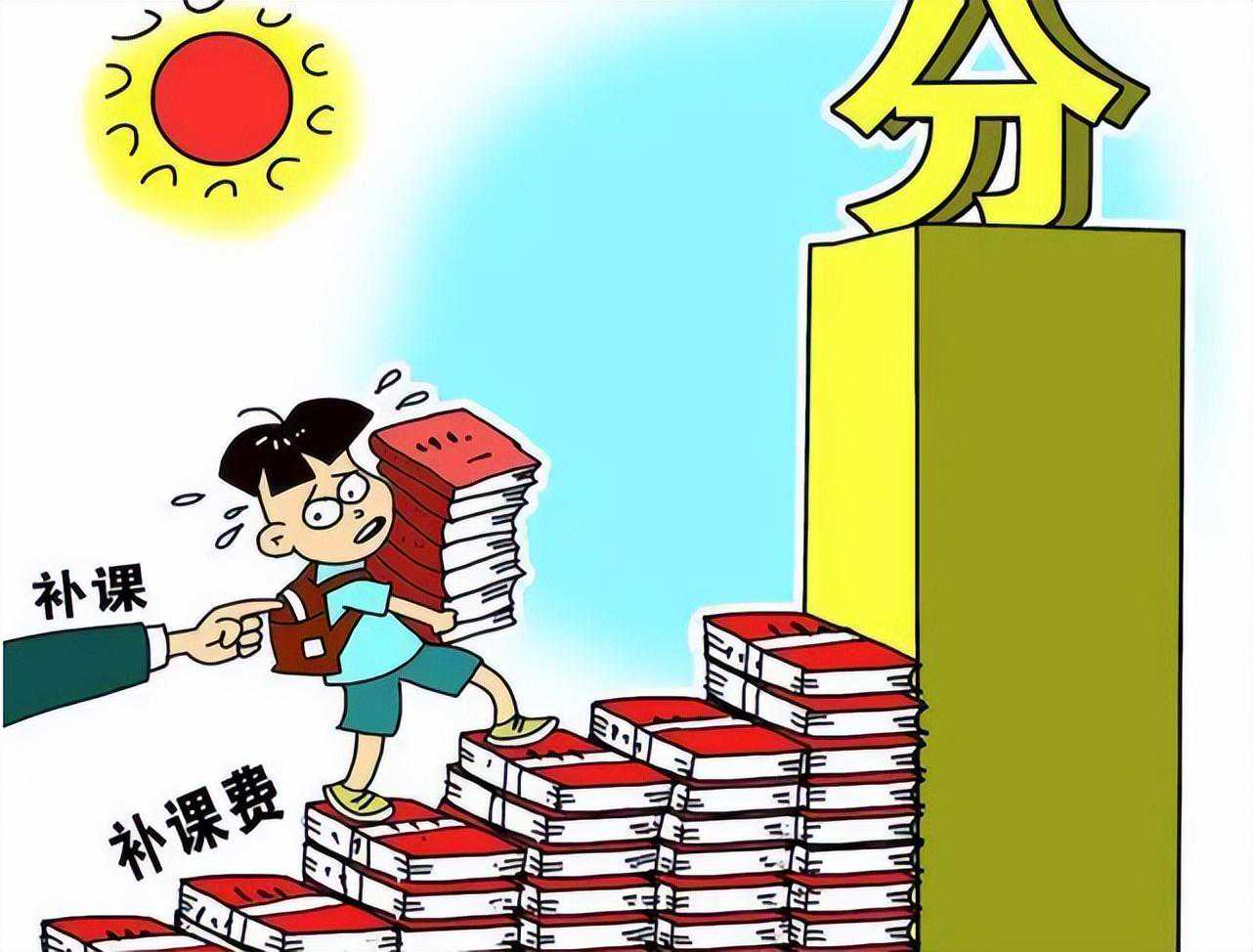 复旦金融专硕就业率曝光，学生质问学院：书白读，钱也白花了？