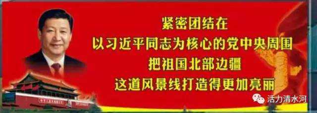 孙再成主持召开迎接区市两级脱贫攻坚督查筹备会