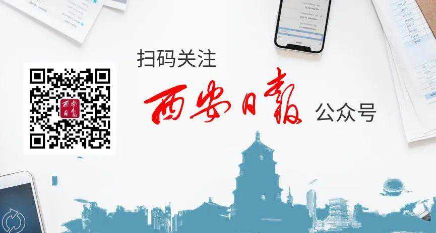 民校“摇号”坑了“学霸”？不会！“苗子”只会更加茁壮