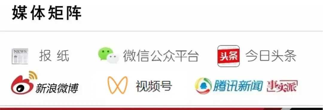 祝贺！通州137名教师获评优秀！名单公布，快看都有谁——