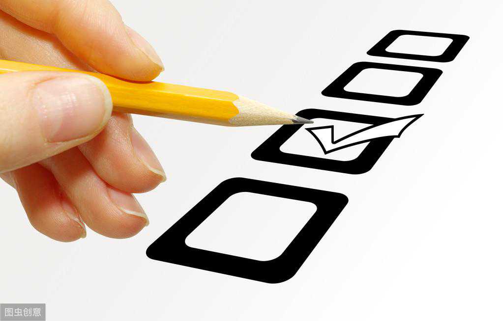 十三道抑郁症测试题，五分钟简短测试自己的抑郁症情况