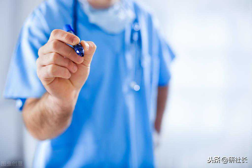 医学考研网站有哪些，快看过来