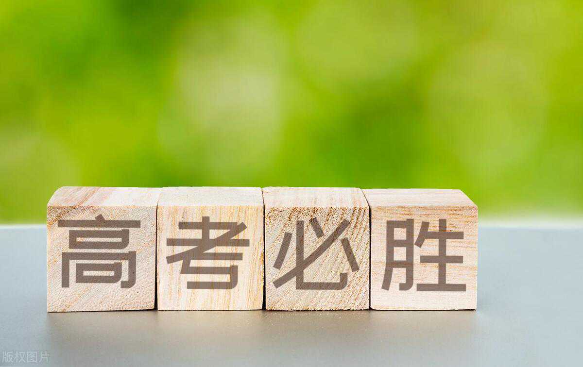 高考招生录取类别众多，6月普通本科批占主流，本科加提前批占86%