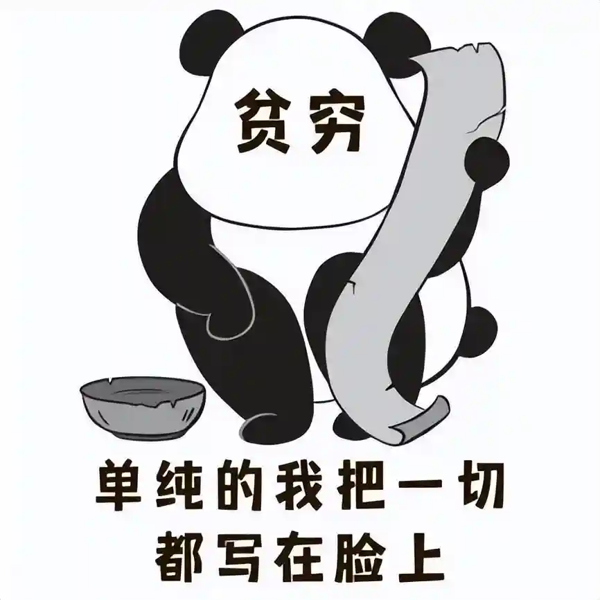 学费12万？看到这些学校的新传读研学费，我人傻了！