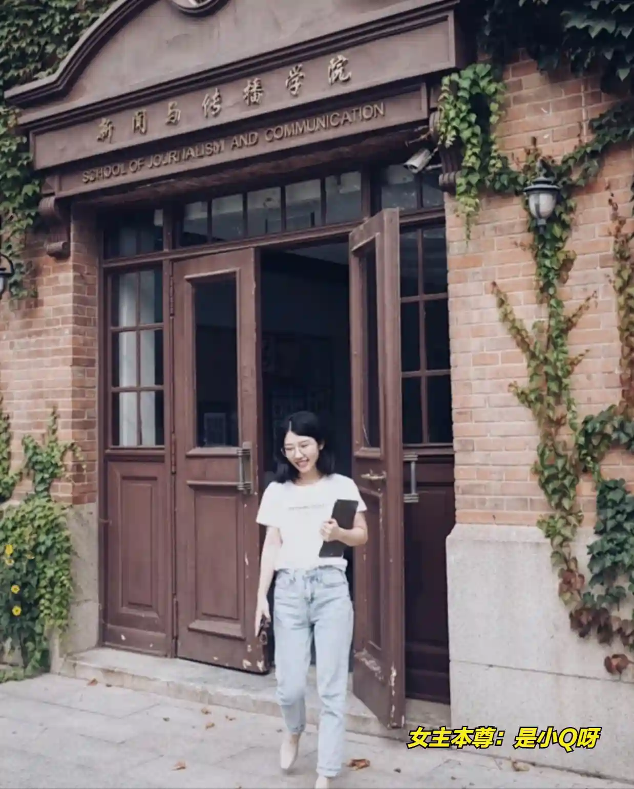 清华研究生学姐，700万买下香港25㎡“一室一厅”，太励志了