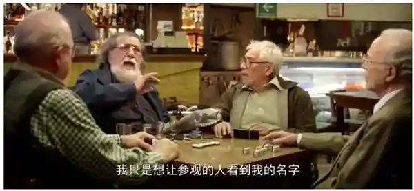 读碟｜最后一杯酒