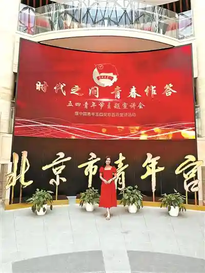 用中文唱出“最美的期待”