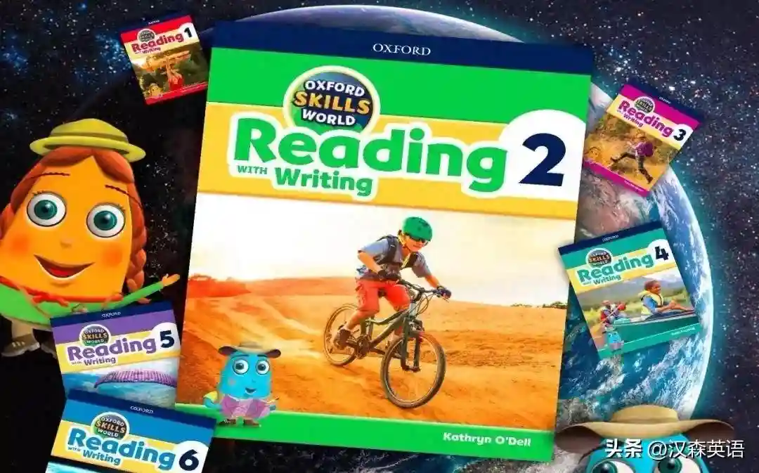 牛津新宠Oxford Skills World找来了，阅读写作技能从此解锁！