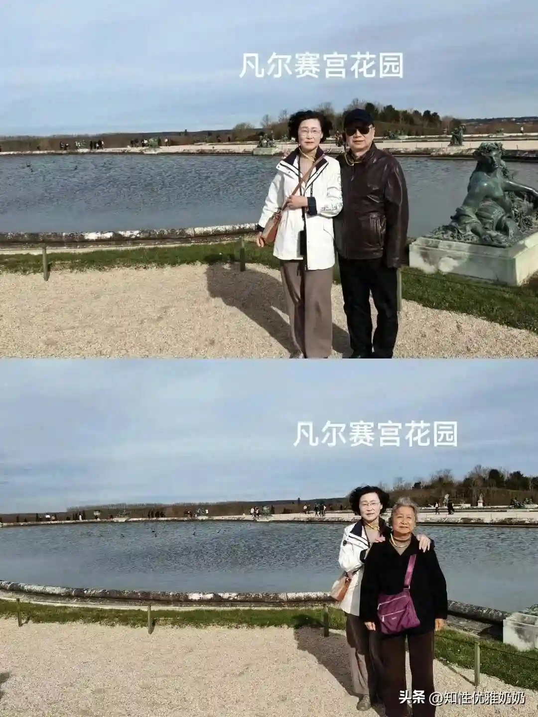 西欧之旅的感想
