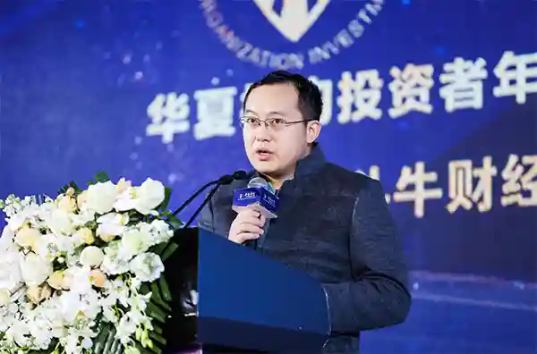 欧科集团创始人徐明星：未来每一个人都会享受到基于区块链的服务