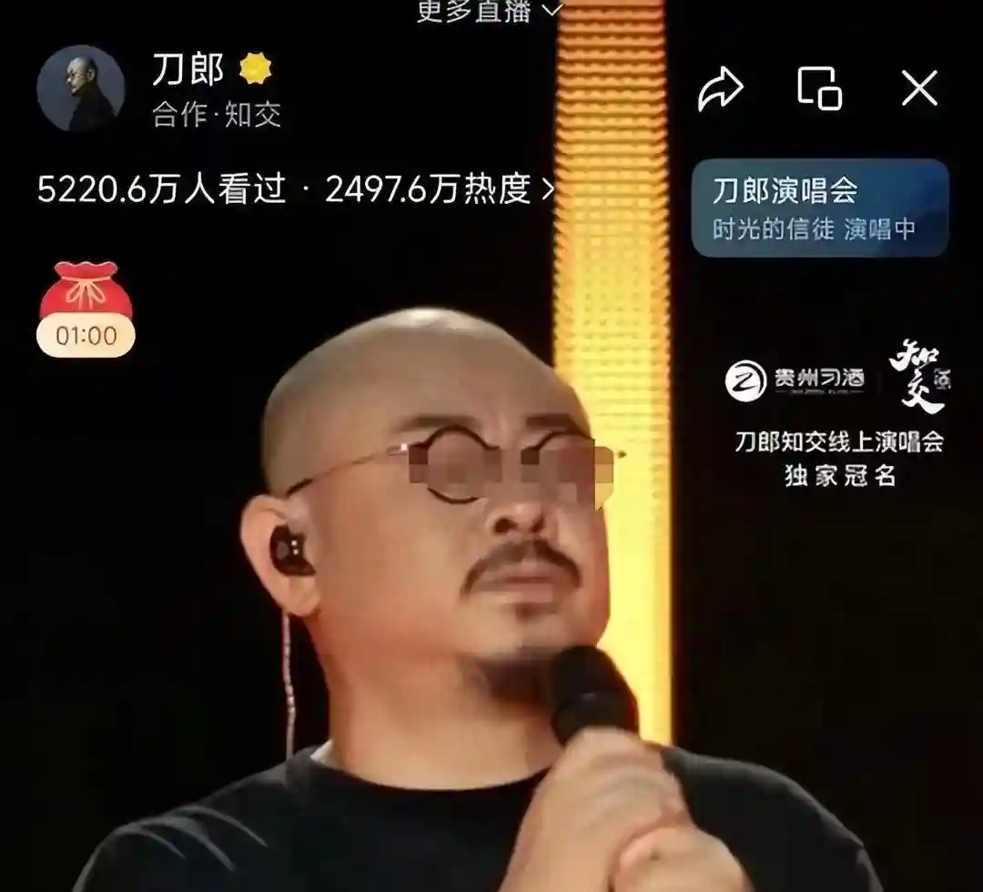 《永远的兄弟》：一首歌唱尽兄弟情深，你我是否还记得那份承诺