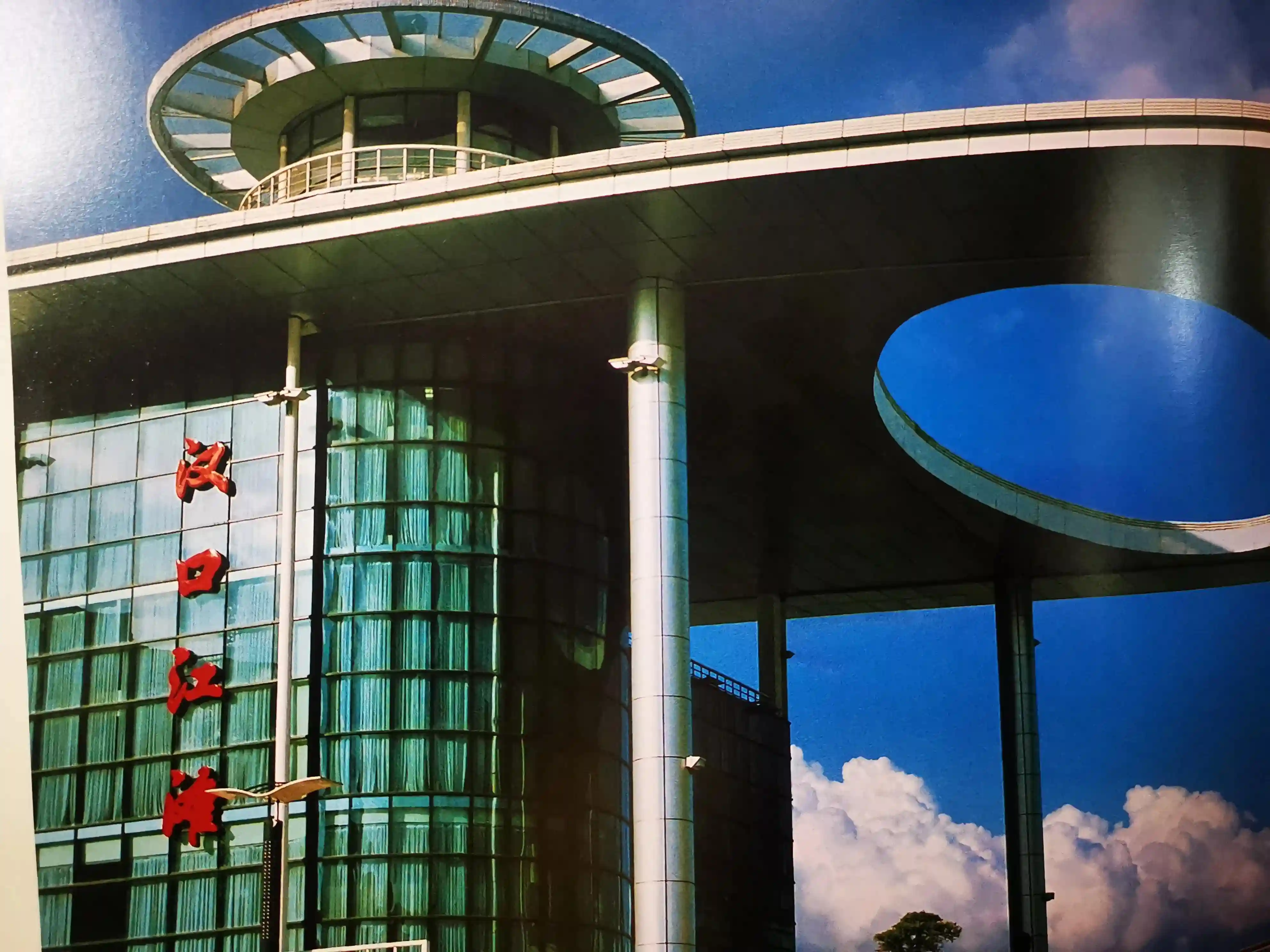 为“汉口江滩”大鸣不平