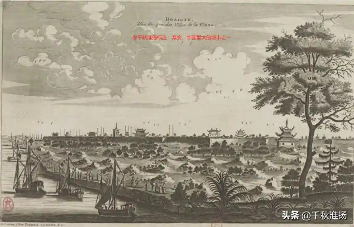 法国国家图书馆藏图：（清）淮安，中国最大的城市之一