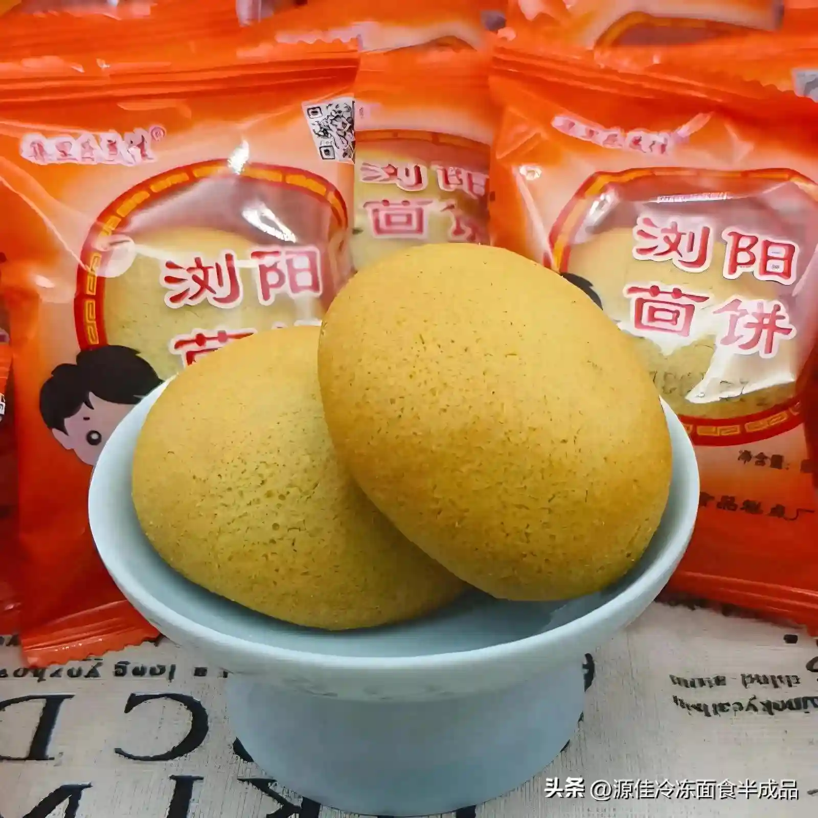 浏阳茴饼的详细制作方法，湖南浏阳地区的汉族小吃