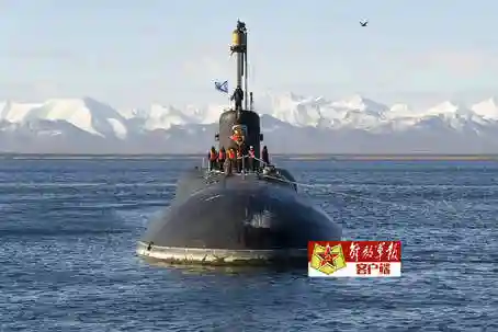 周末放大招！围观俄罗斯核潜艇