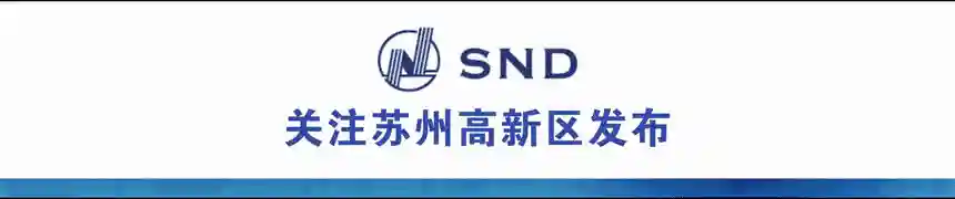 ÊòéÂ§©ÔºÅÊ∑±Âú≥ËßÅÔºÅ