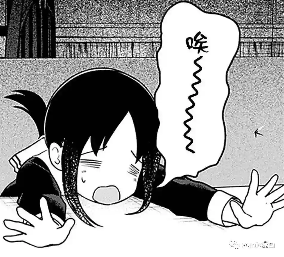 漫画杂谈 | Webtoon是什么？为什么都在找无修韩漫？