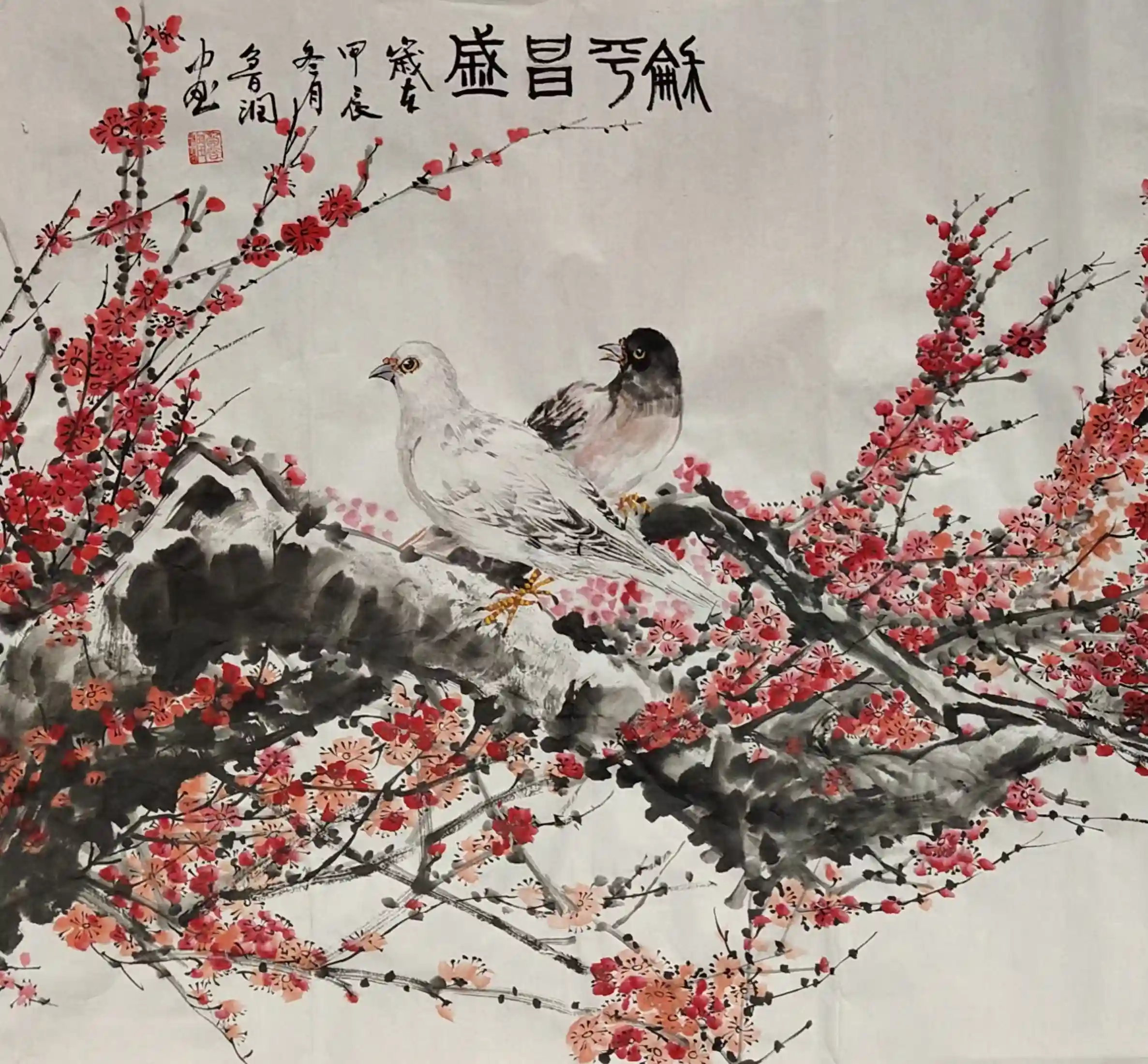 一色长天个人词作品专辑选