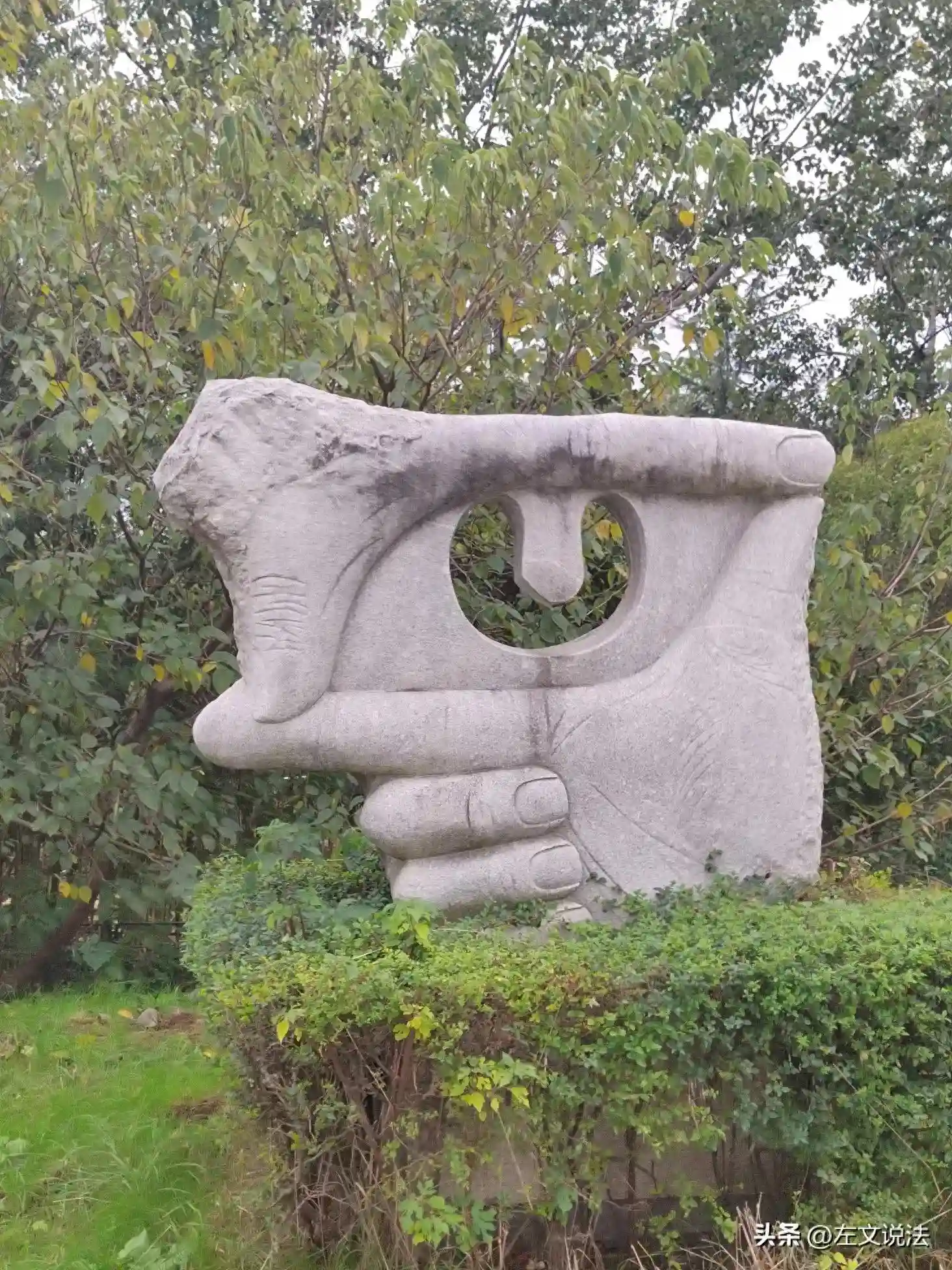 学习公司法 第二百三十条