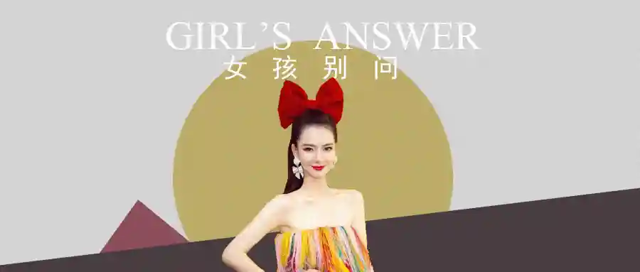 99%的女孩都不知道，过期了的化妆品到底该怎么用？