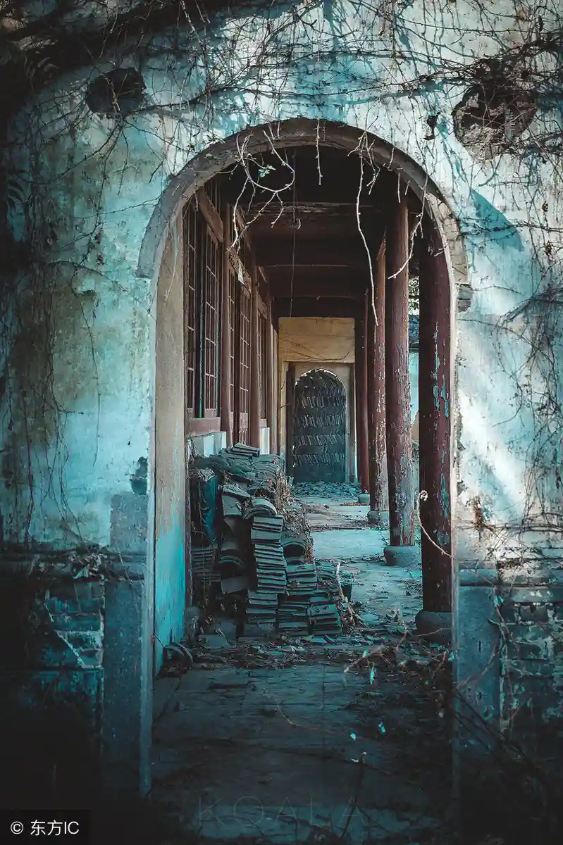 第一个民用股份制企业——轮船招商局创办始末