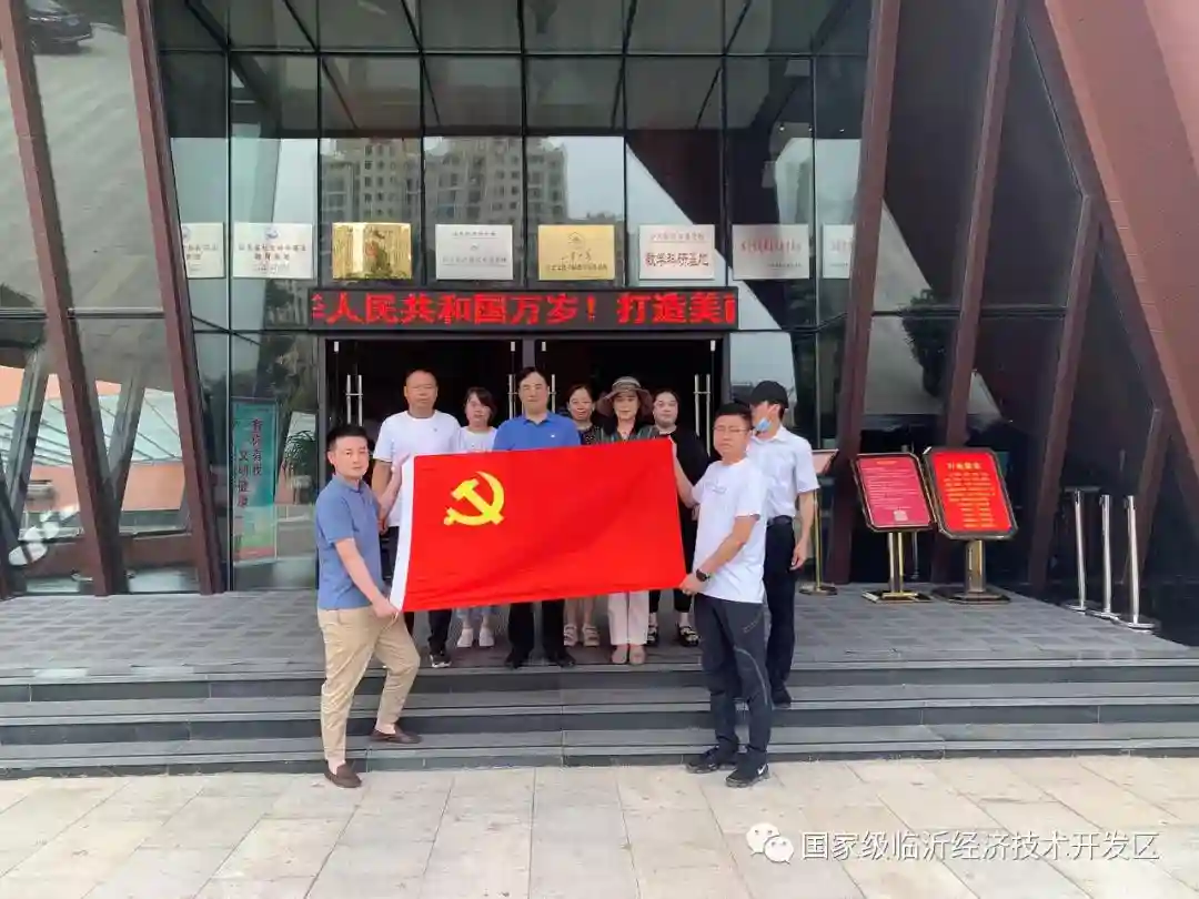 招商一局开展“红色七月”主题党日活动