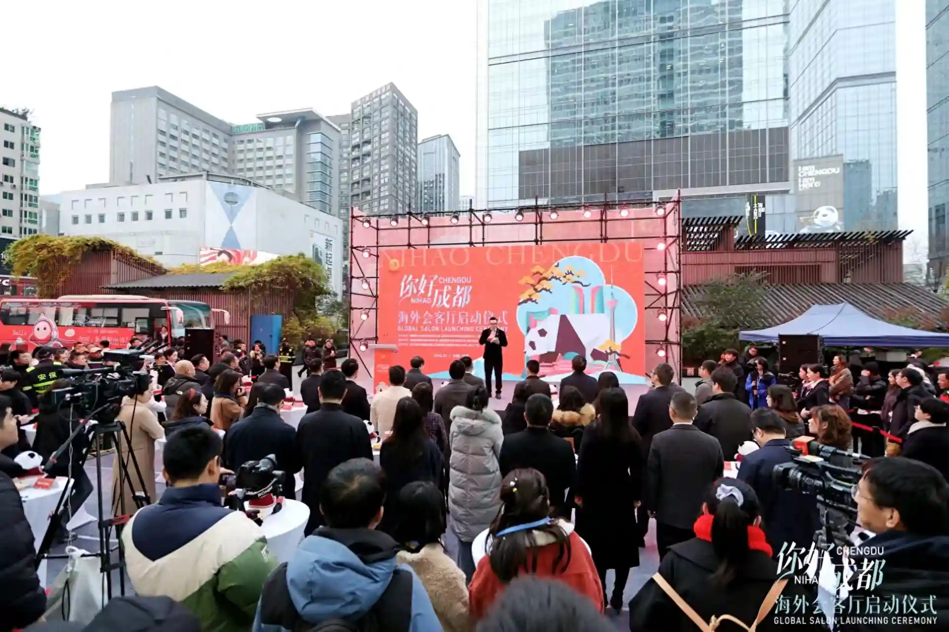 热辣火锅为媒 “你好，成都”海外会客厅上线