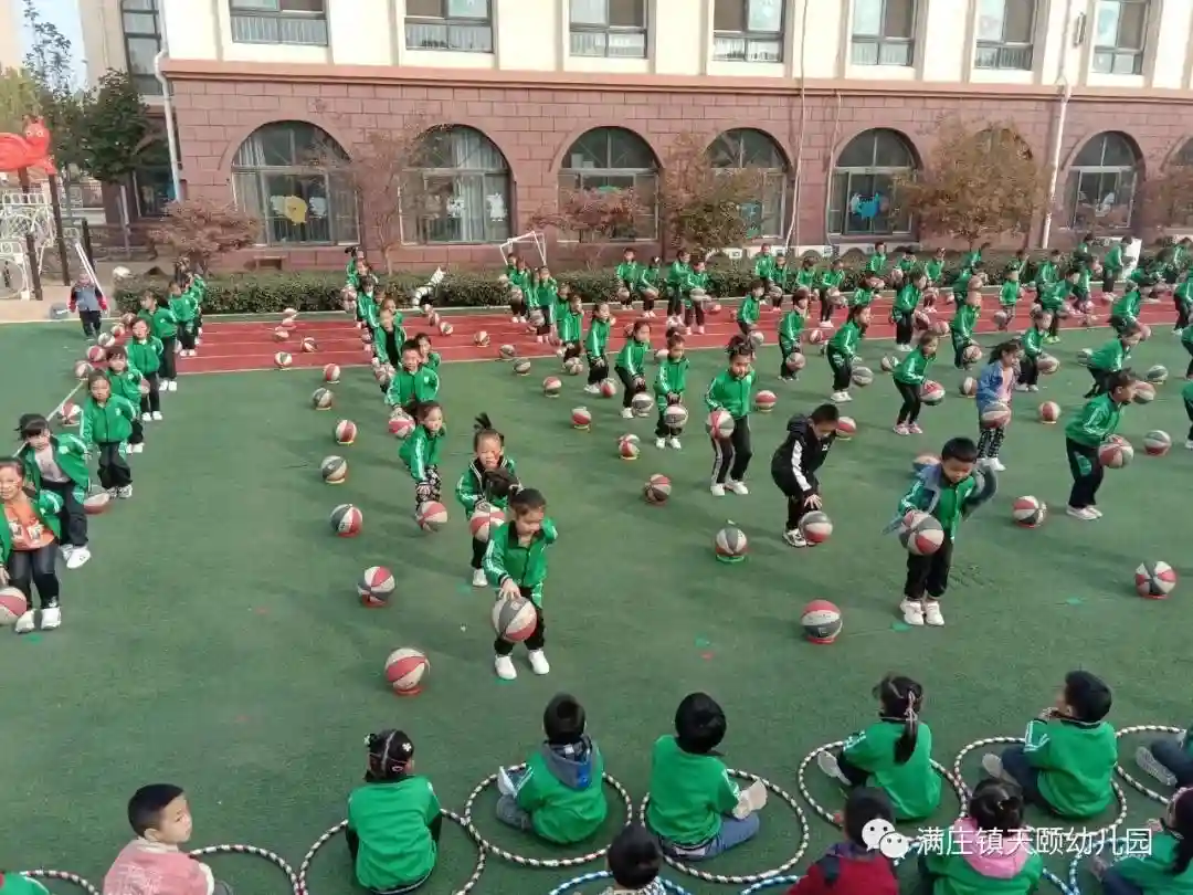 花样户外 秀出风采——天颐幼儿园班级户外特色展示活动