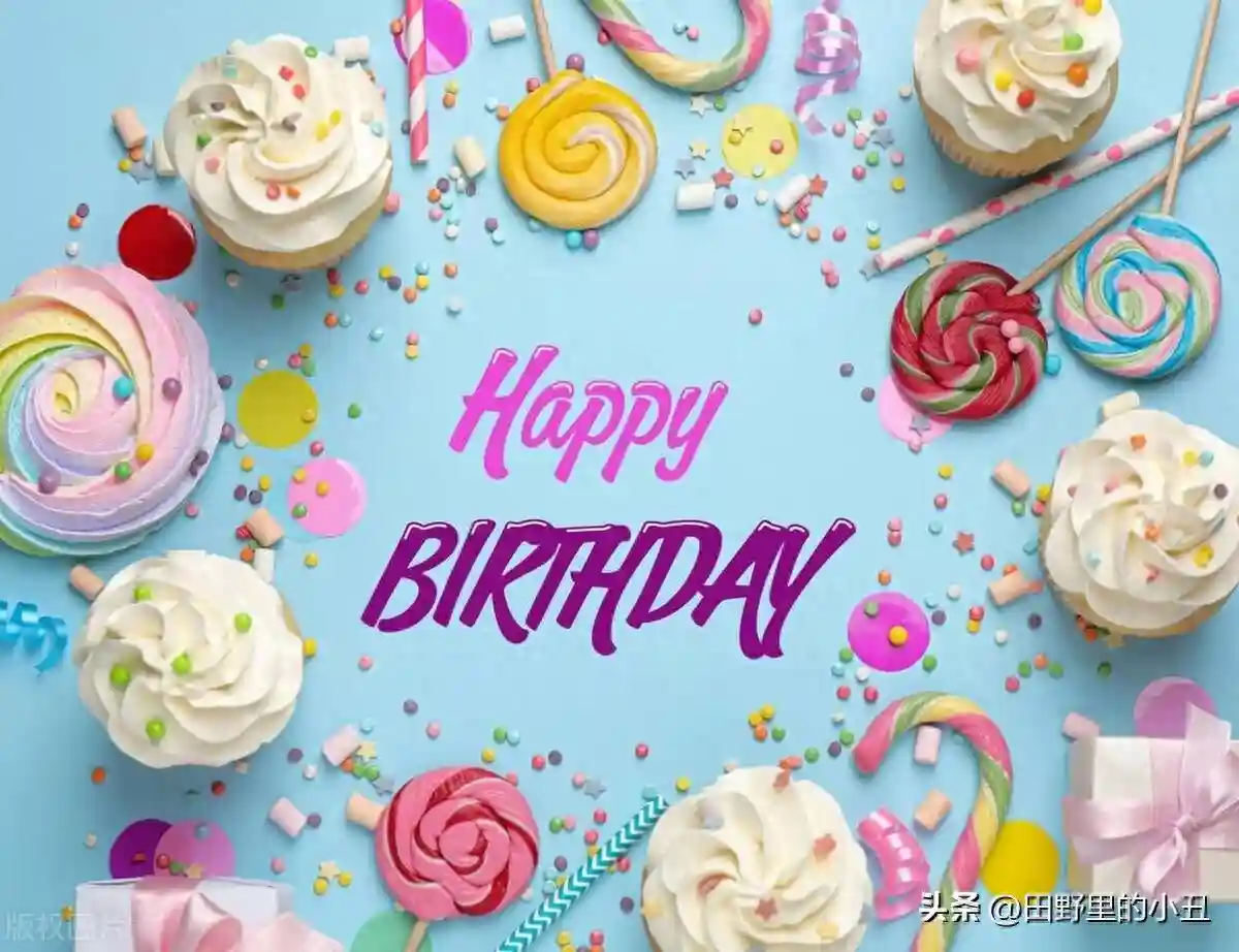 我的宝贝，八周岁快乐呀