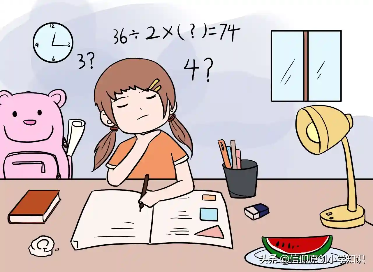 小学英文三字经，不用死记硬背，看一遍就记牢