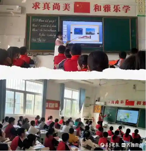 组内听评课，互助促成长｜记东昌实验小学英语教研组组内教研活动