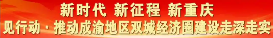 科创新高地｜打探！全国“设备最先进”“功能最完善”的实验动物中心