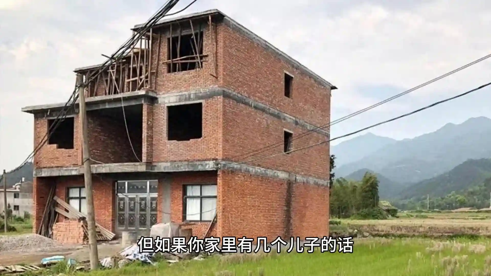 “农村房产证的秘密：㝍两个人的名字可以吗？”🏡🔍