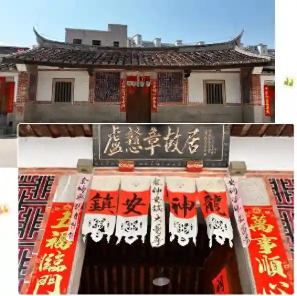 闽人智慧丨为了让你学会汉字，这个福建人真的很拼！