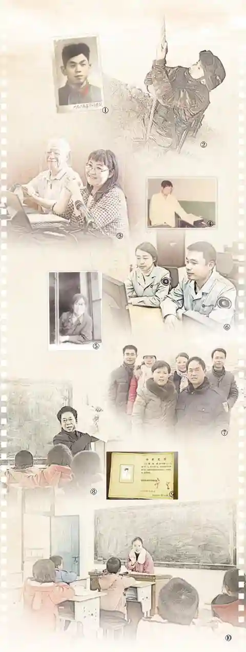 三代人 一件事 家国情