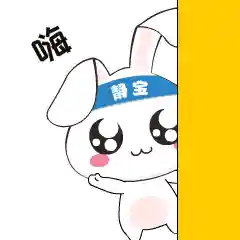 官宣！家庭教育在线服务平台正式上线！