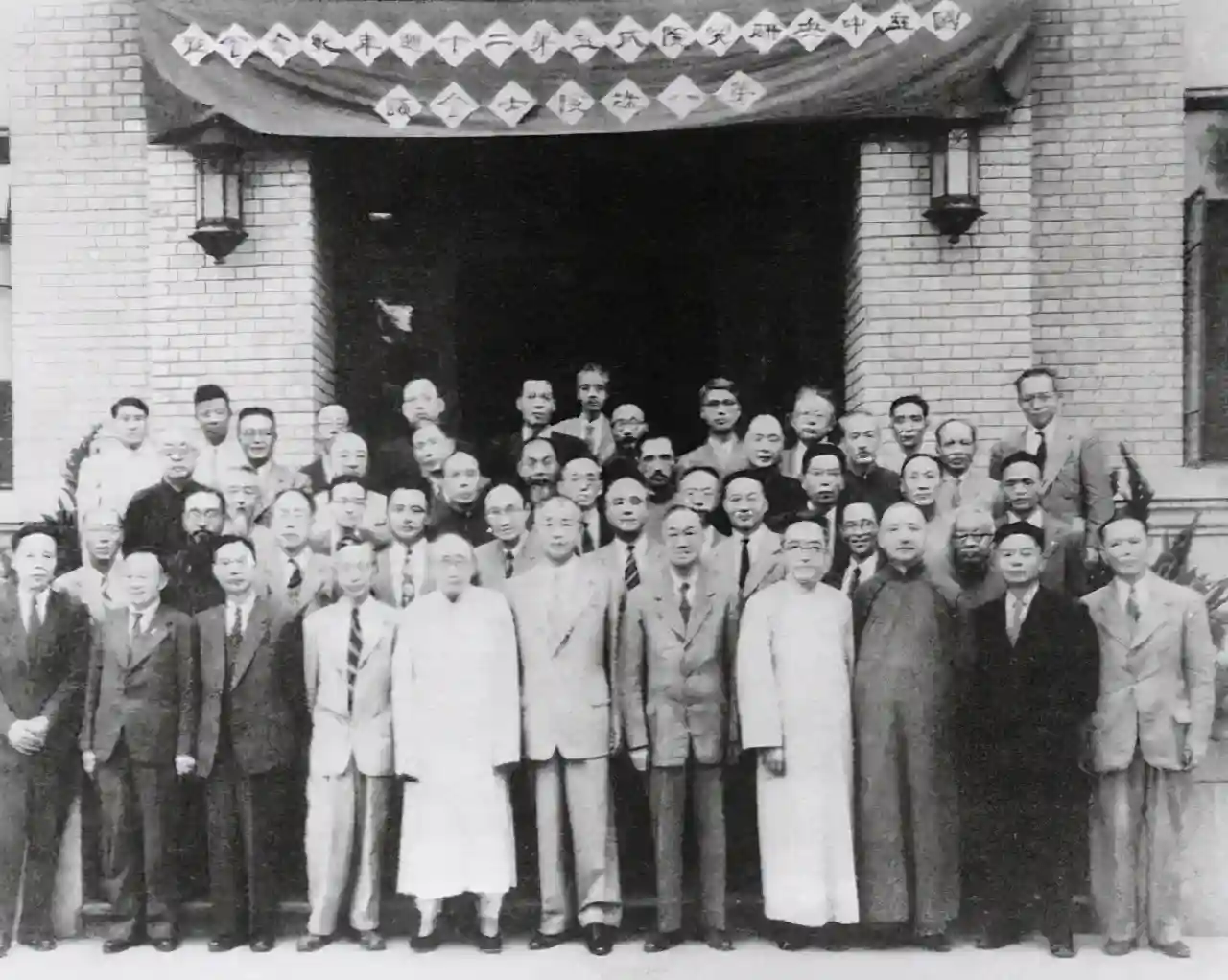 姜立夫：“数学圣贤”（下）