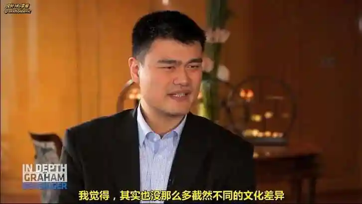 姚明自曝当年提自己的翻译解释文化差异，才避免更衣室不和谐！