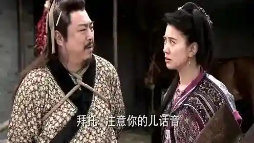 娘儿们与娘们儿