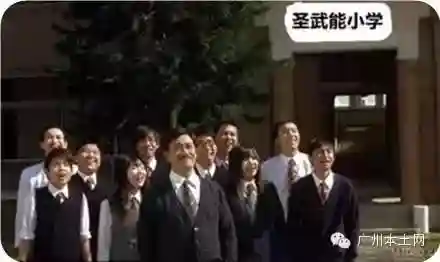 粤语嘅博大精深！广东人最怕改错名系列，笑到你扑街！