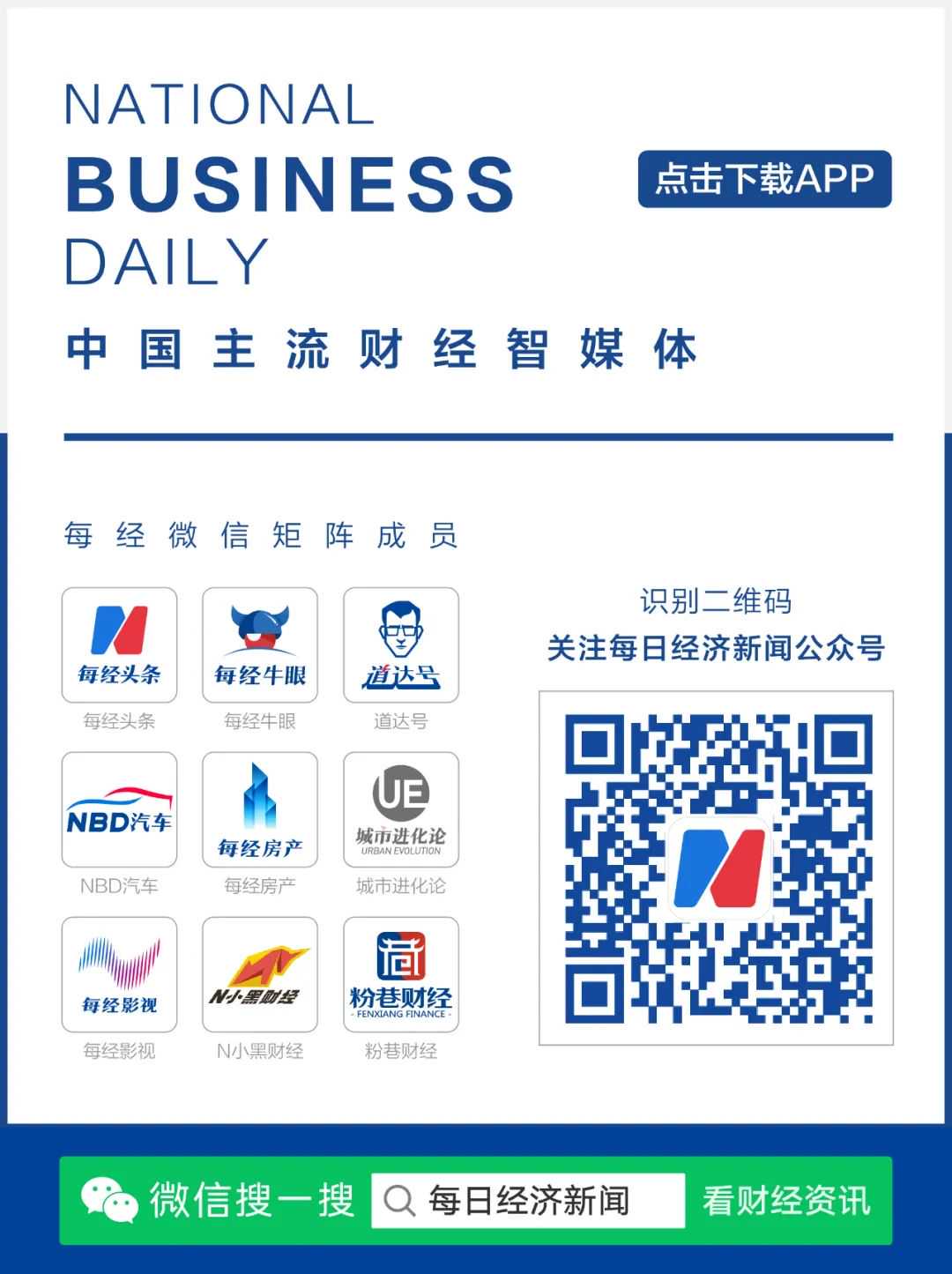 @毕业生！学位认证服务有变化