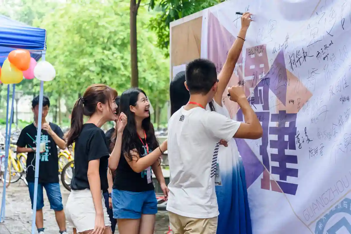 最新学生会演讲稿