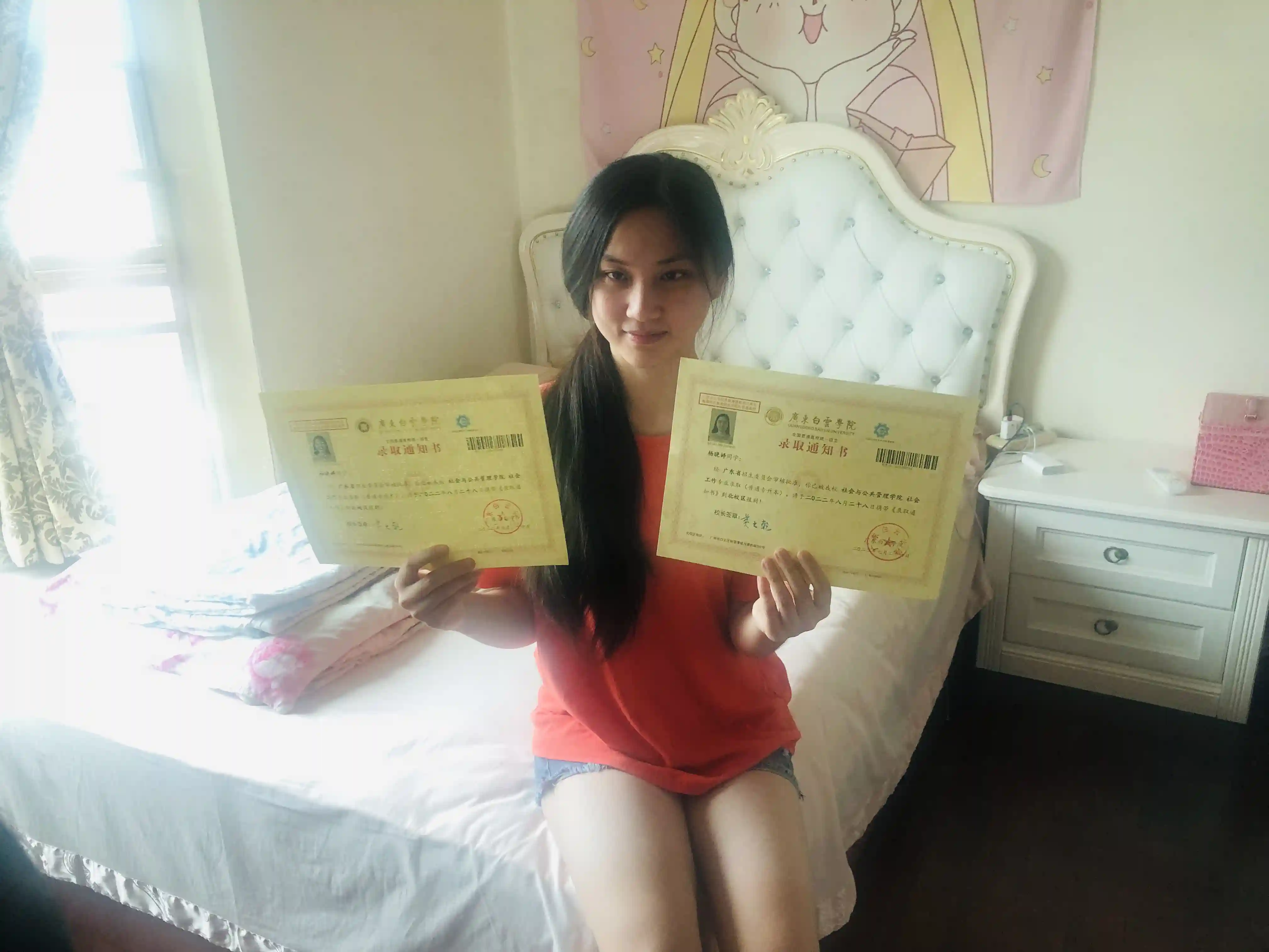 广东首位全盲高考生圆梦本科：想成为社工，帮助更多残疾人