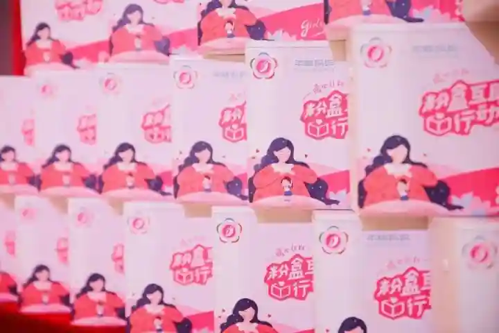 Girls help girls！浙江这个公益项目守护山区女孩自信成长