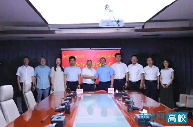 西安石油大学党委书记带队走访石油科技企业