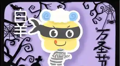 想找完美恋人？这几个星座绝对值得！