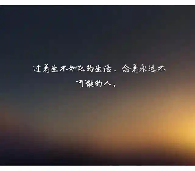 看完让人泪崩！奈何缘浅，渐行渐远渐无书