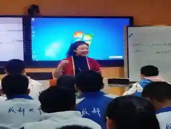 跟岗培训 精彩纷呈—成都市高中英语骨干教师培训班简报（第三期）